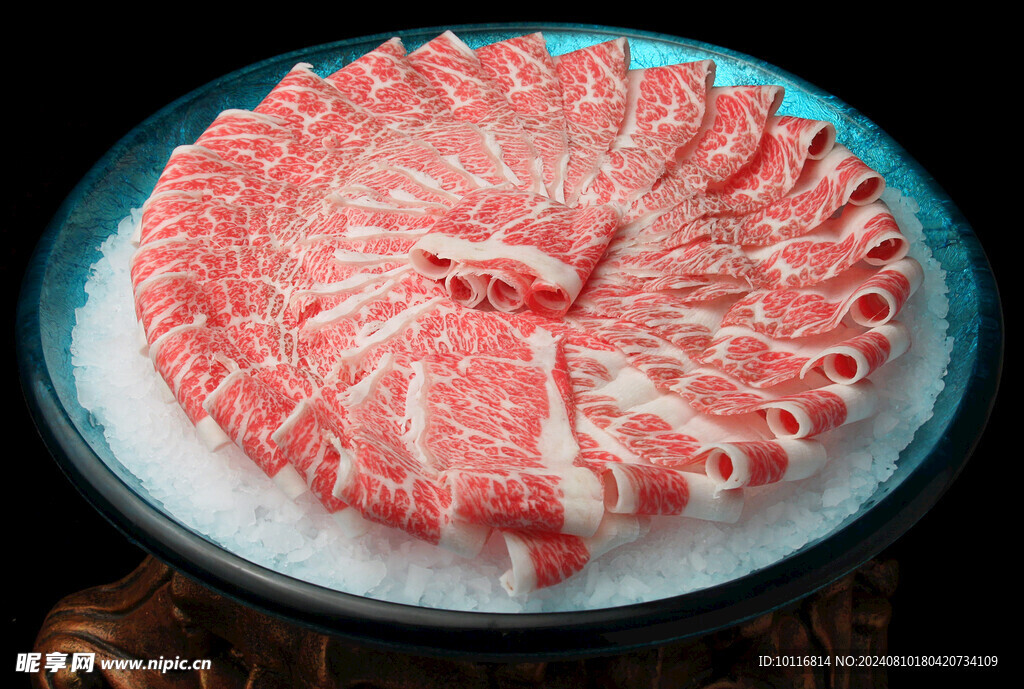 牛肉
