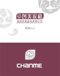 名片卡片