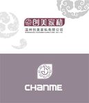 名片卡片