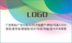 名片卡片