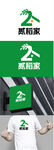 农业标识设计