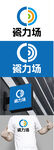 卫浴标识设计