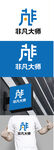 摄影标识设计