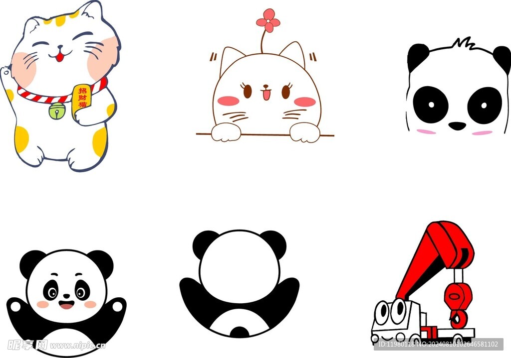 卡通熊猫