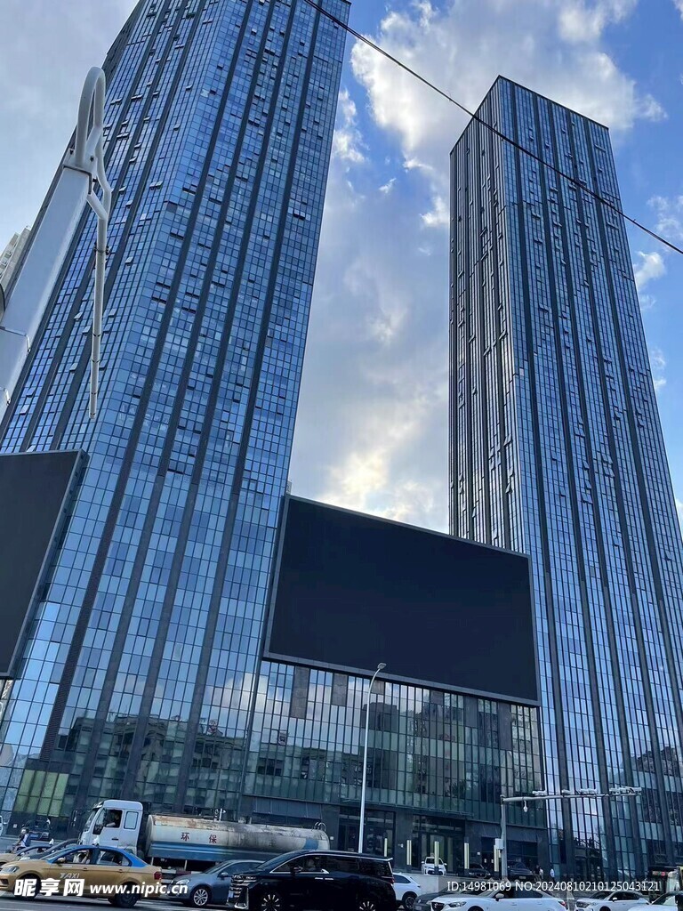比尤特