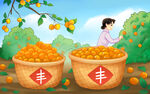 立秋插画秋收农民