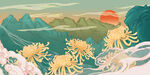 中秋节国潮秋天菊花场景