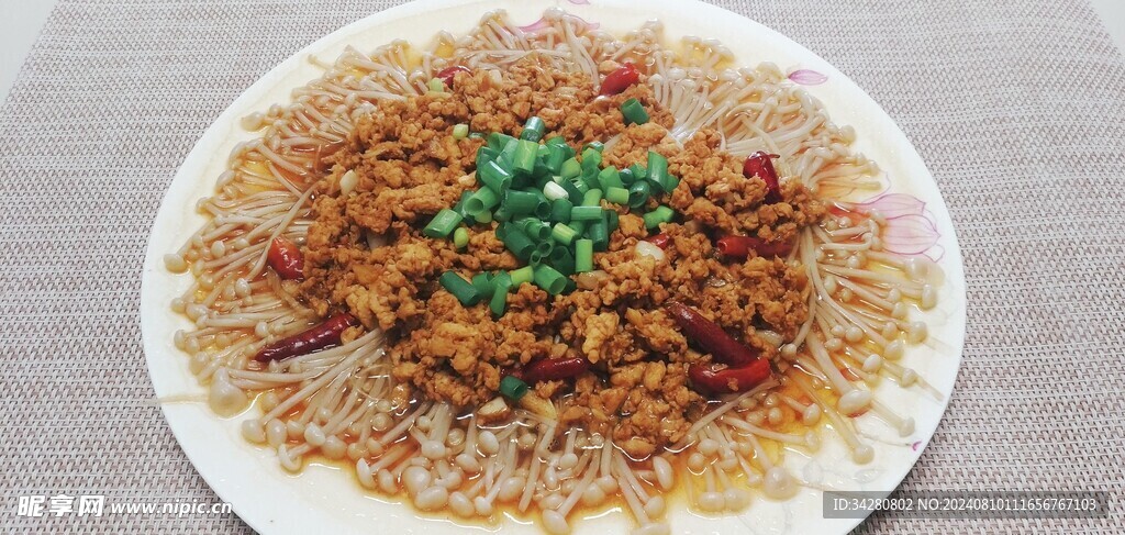 烧烤金针菇