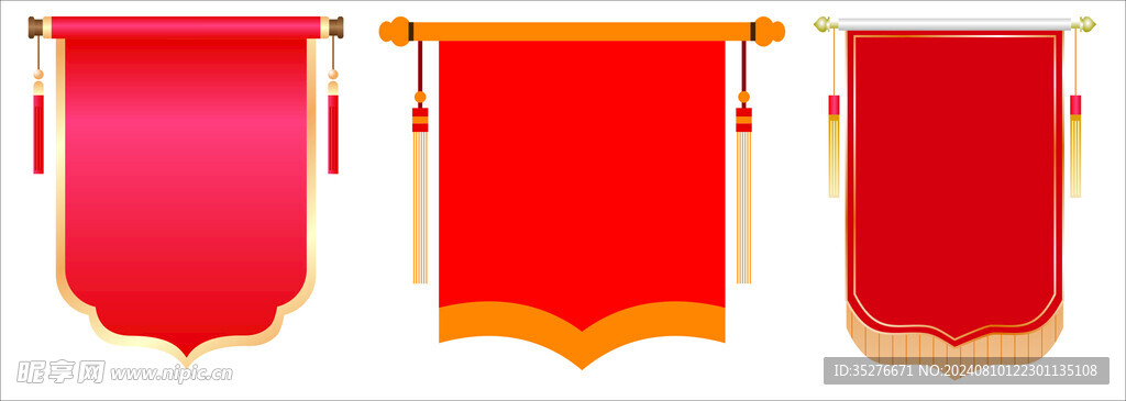 锦旗