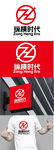 科技标识设计