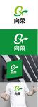 果蔬标识设计