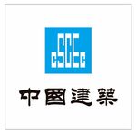 中国建筑logo