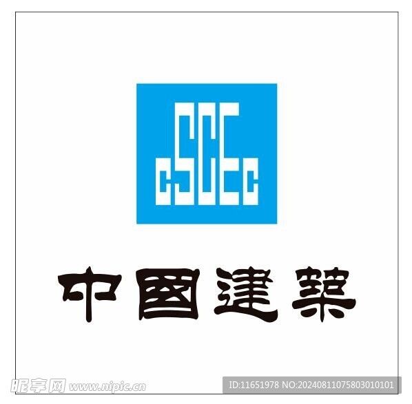 中国建筑logo