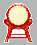 锣鼓展板 山西文化 乐器 
