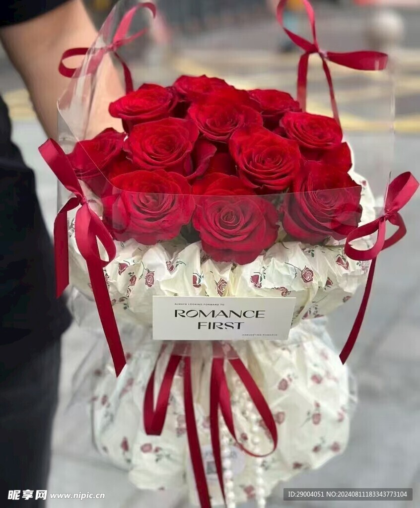 鲜花