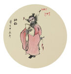 钟馗
