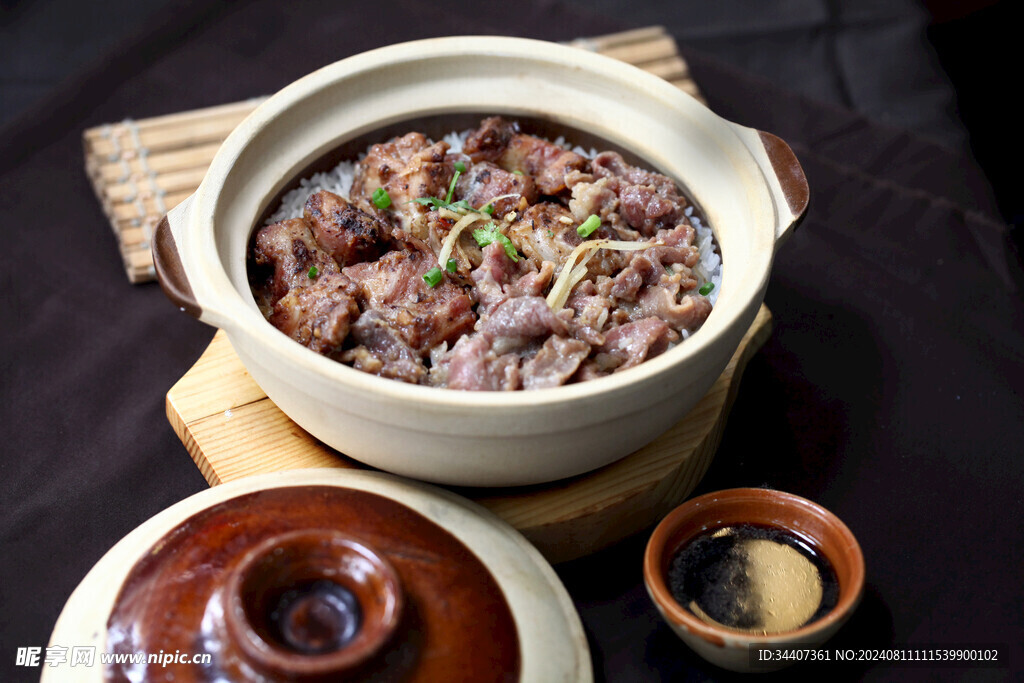 香嫩滑牛肉煲
