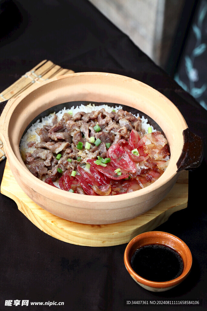 广式腊肠嫩肉煲