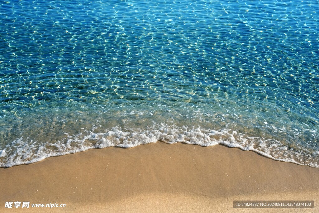 海浪