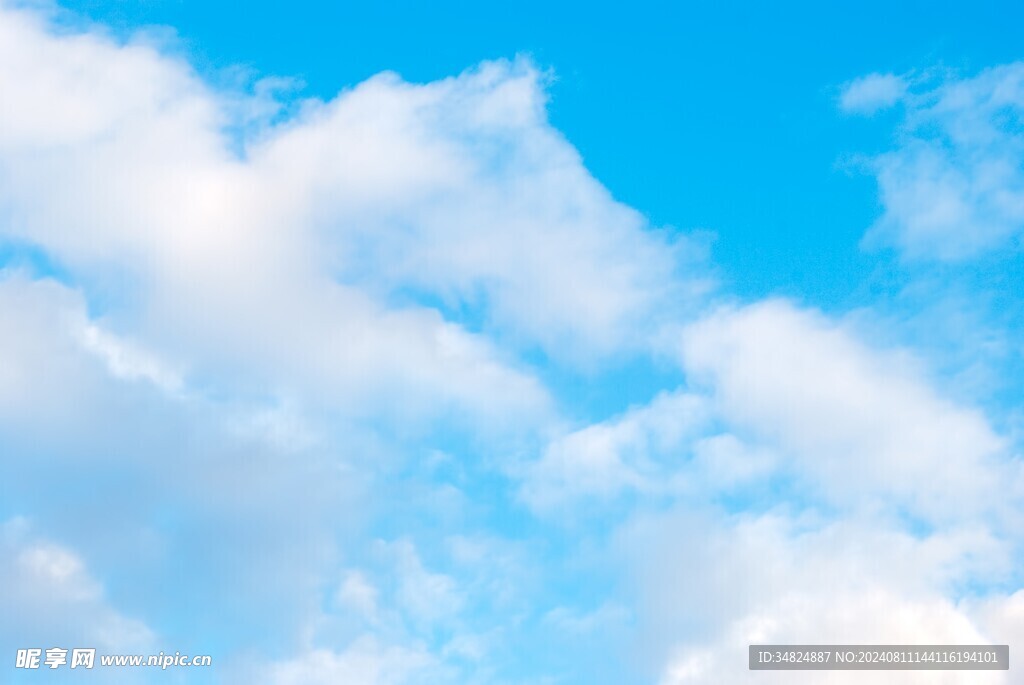 蓝天