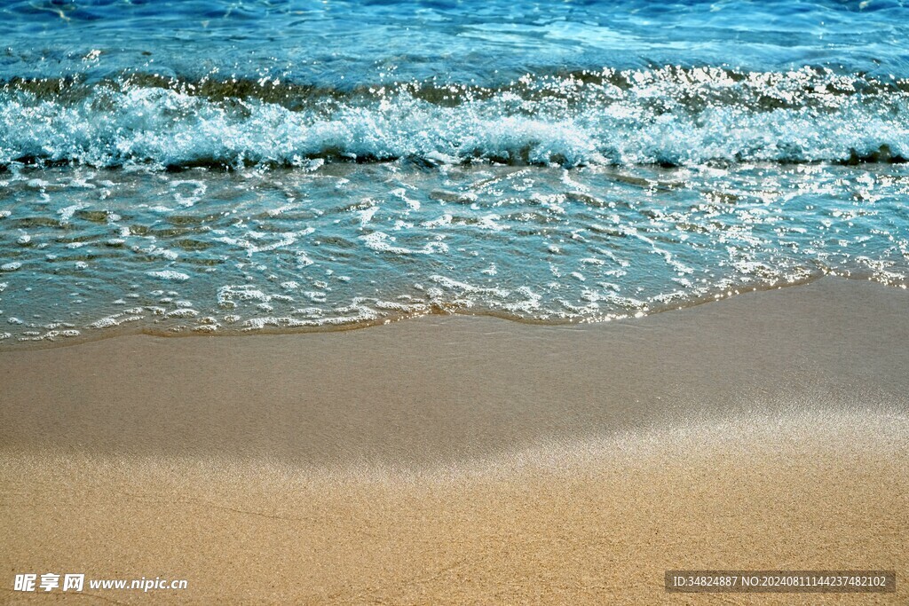 海边
