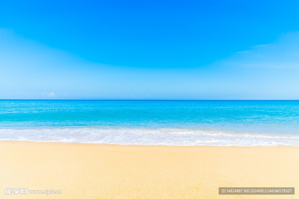 海浪