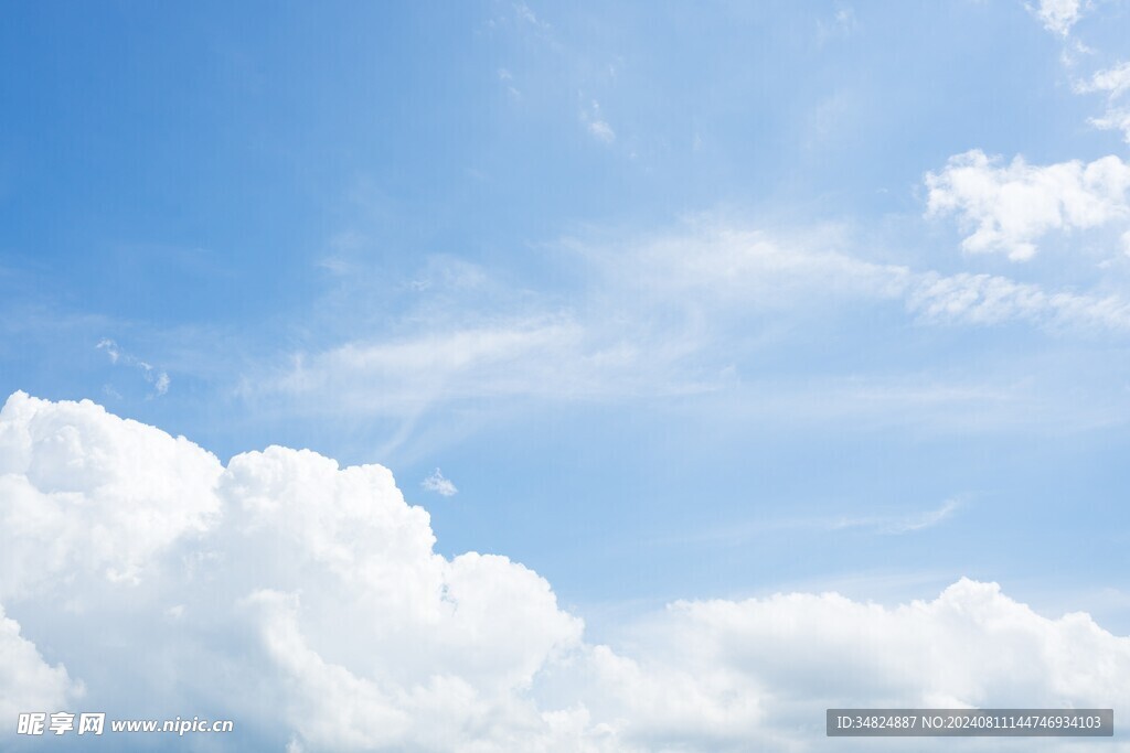 天空