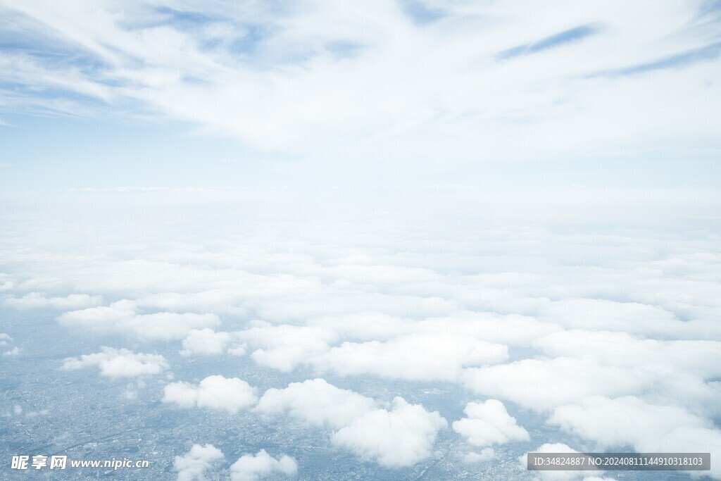 天空