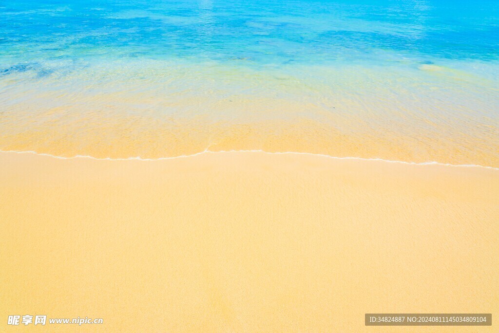 海边