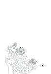 菜单底图