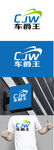 车业标识设计