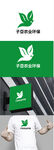 农业环保标识设计