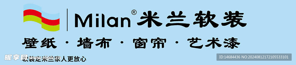 家装画面