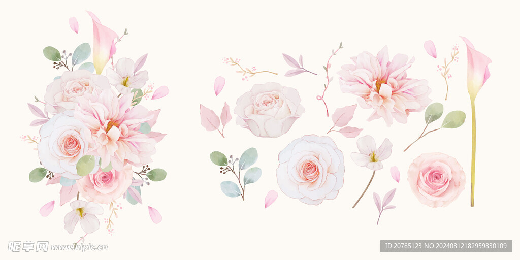 花纹