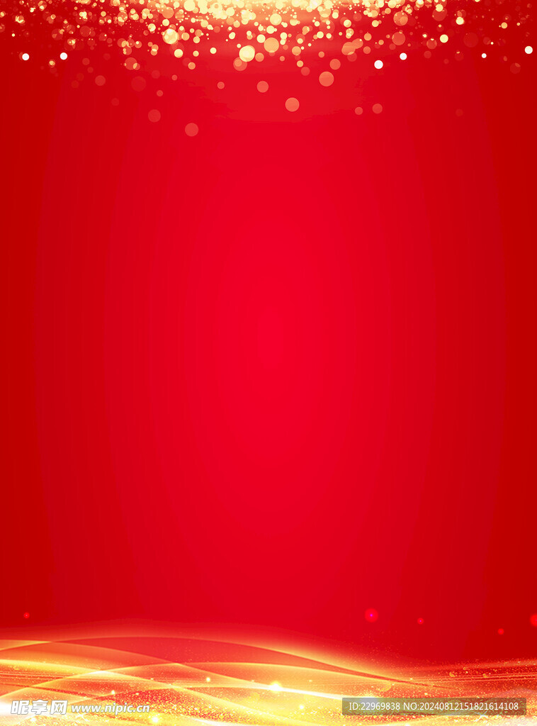 红色喜庆背景