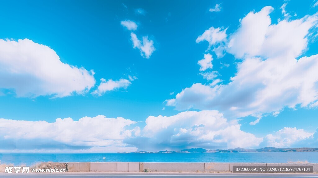 天空