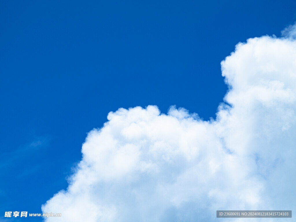 天空