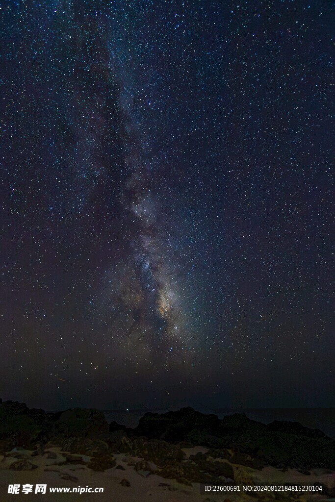 星空