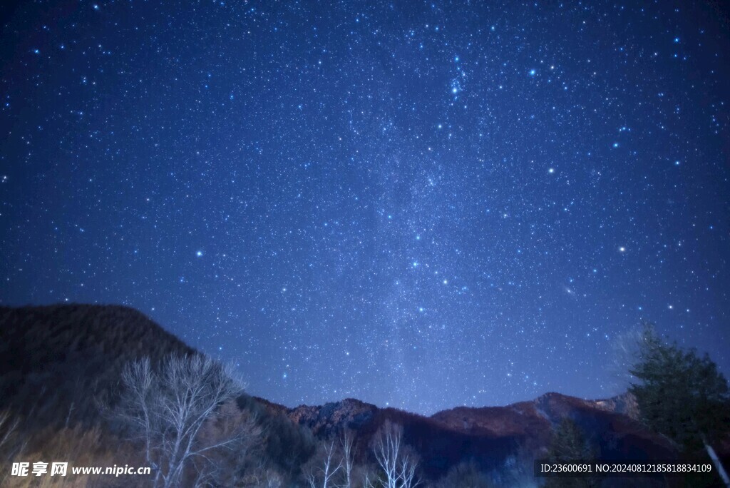 星空