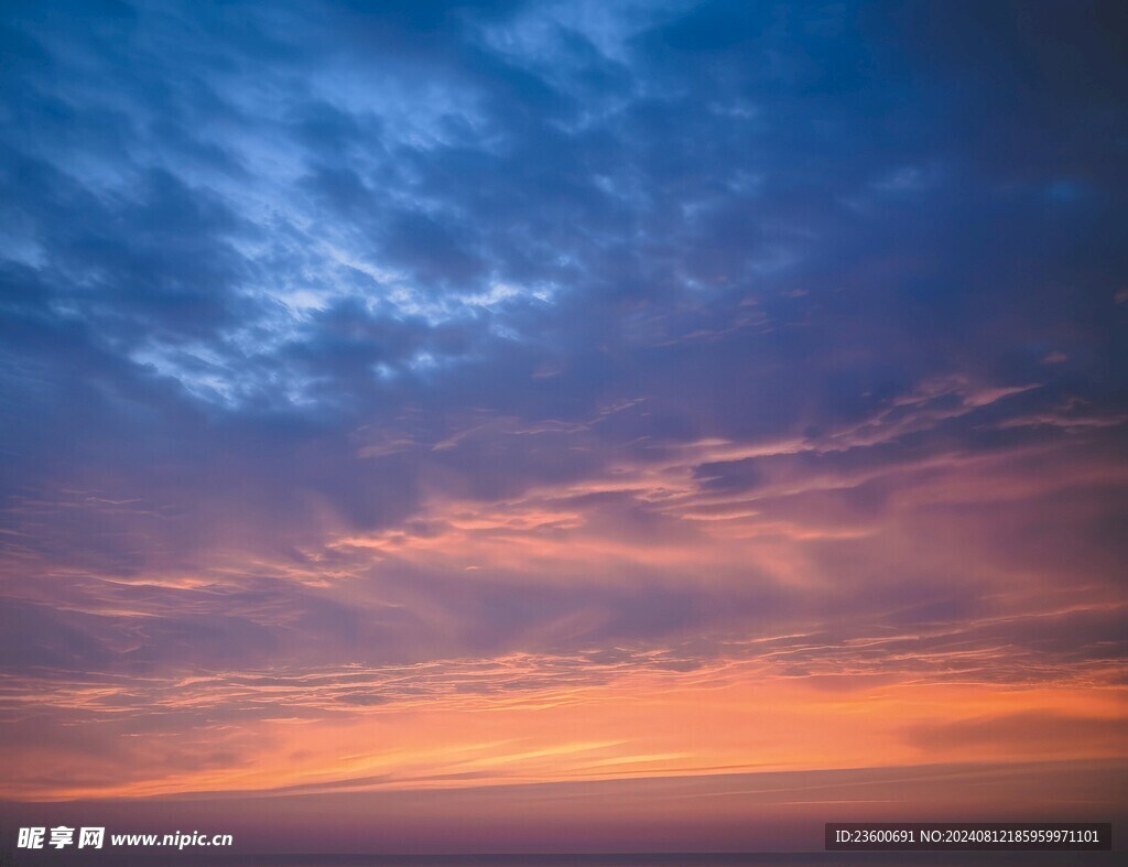 天空
