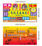 酒吧