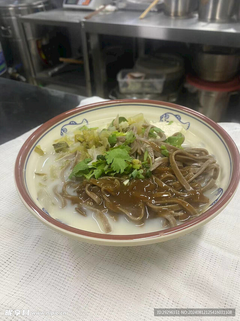 辣子鸡荞面 