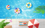 立夏的游泳池夏天插画
