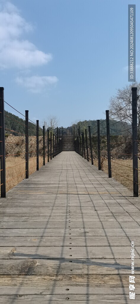 小道