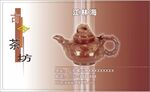 名片模板
