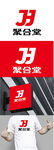 文化标识设计