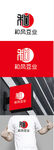 豆业标识设计