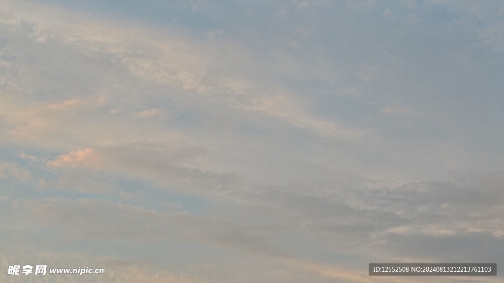 天空