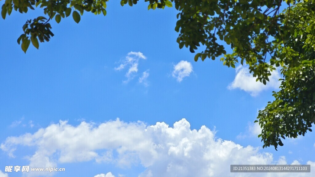 天空