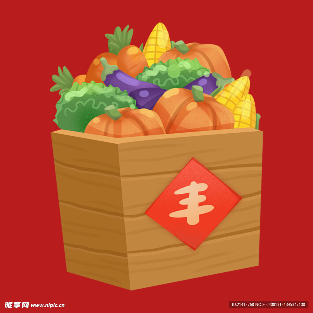 蔬菜南瓜
